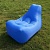 Надувное кресло EVO AIR ST-012 110*91*74 см, синий